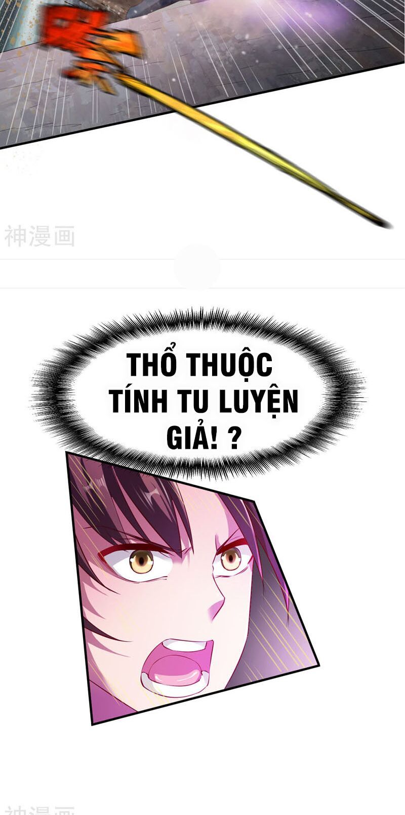 đọc truyện Chiến Đỉnh Chương 81 ảnh 7 tại Thiên Thai Truyện