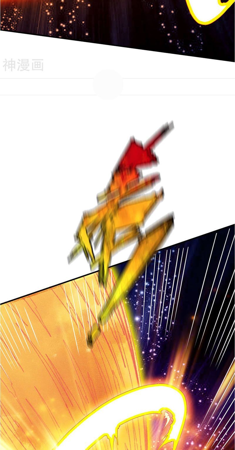 đọc truyện Chiến Đỉnh Chương 82 ảnh 17 tại Thiên Thai Truyện