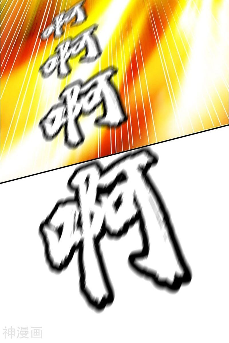 đọc truyện Chiến Đỉnh Chương 82 ảnh 21 tại Thiên Thai Truyện