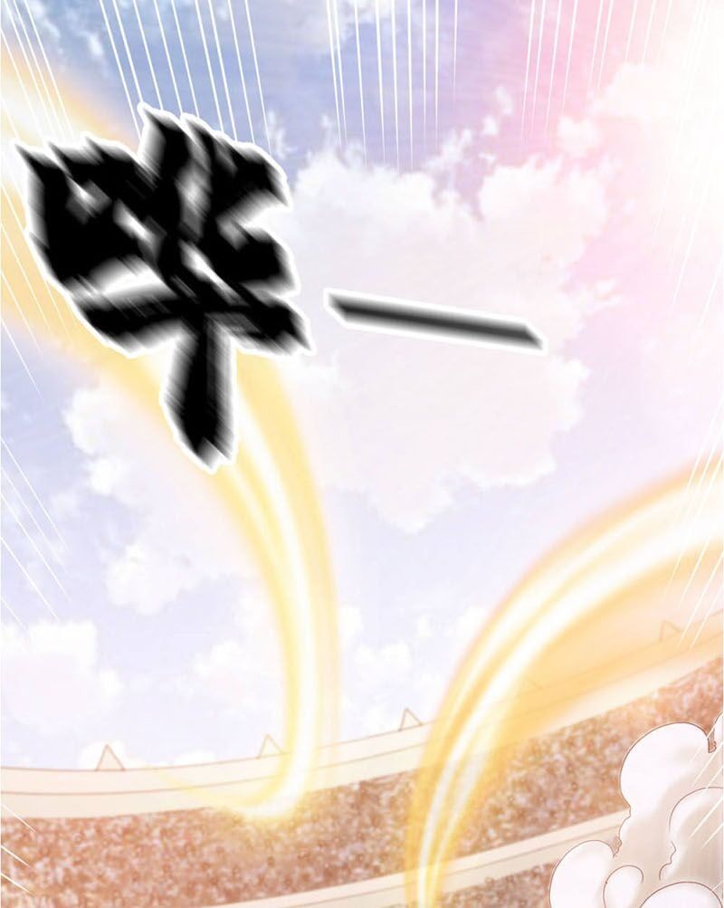 đọc truyện Chiến Đỉnh Chương 82 ảnh 26 tại Thiên Thai Truyện