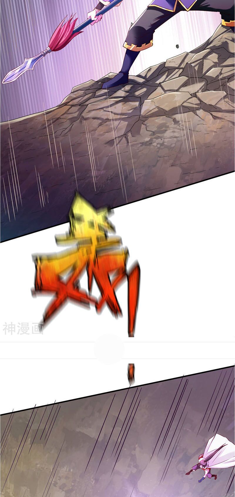 đọc truyện Chiến Đỉnh Chương 82 ảnh 9 tại Thiên Thai Truyện