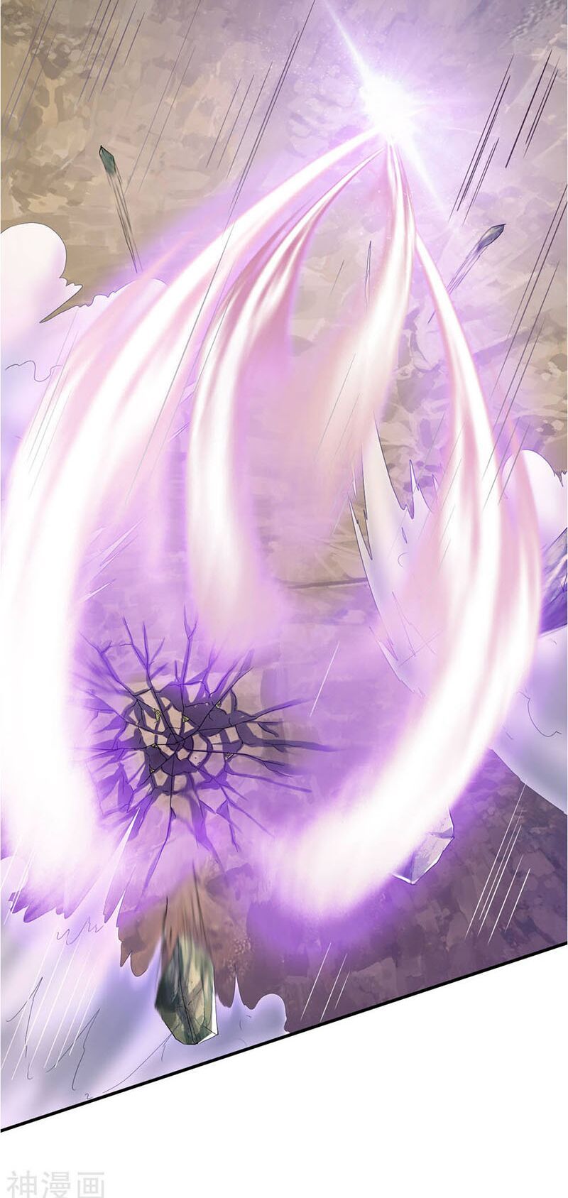 đọc truyện Chiến Đỉnh Chương 82 ảnh 10 tại Thiên Thai Truyện