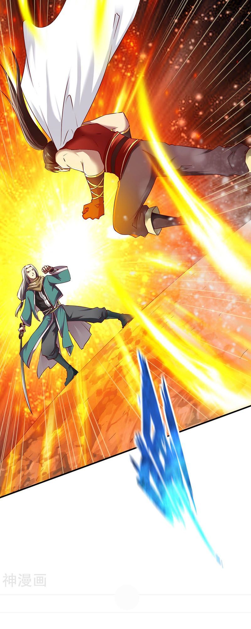 đọc truyện Chiến Đỉnh Chương 84 ảnh 26 tại Thiên Thai Truyện