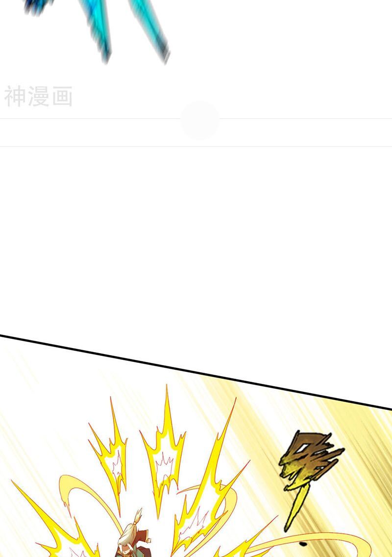 đọc truyện Chiến Đỉnh Chương 84 ảnh 30 tại Thiên Thai Truyện