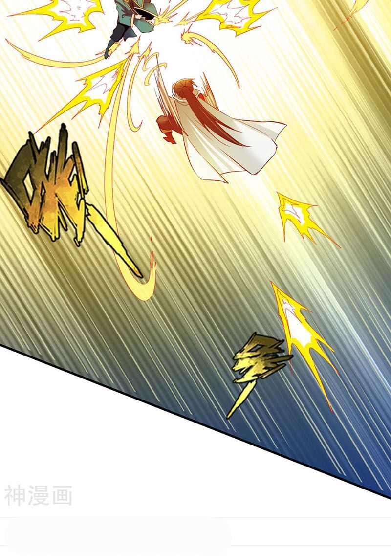 đọc truyện Chiến Đỉnh Chương 84 ảnh 31 tại Thiên Thai Truyện