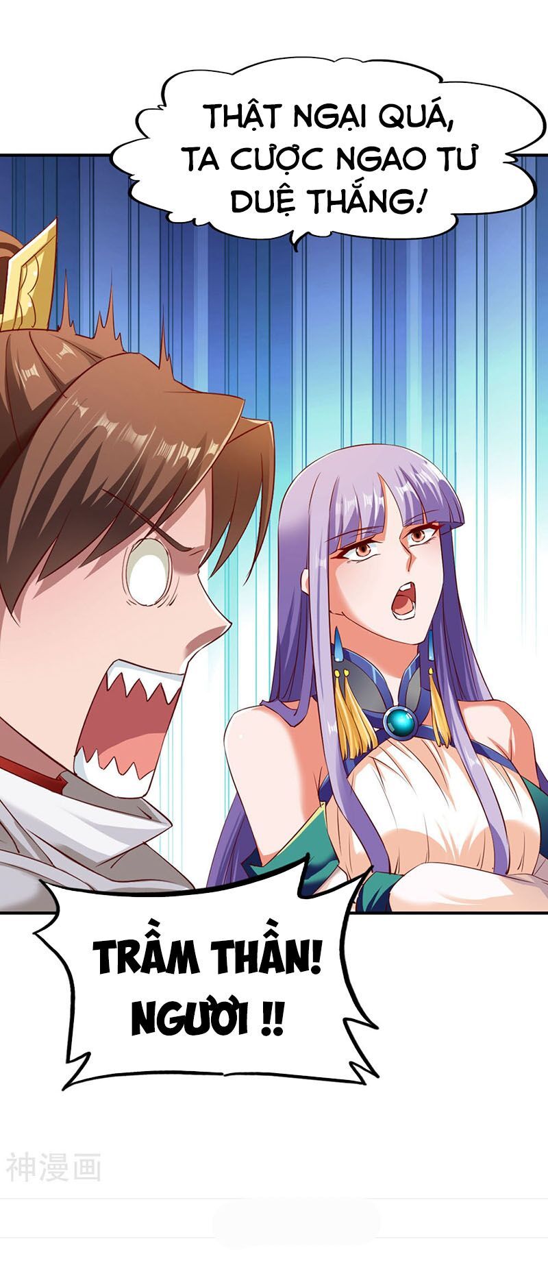 đọc truyện Chiến Đỉnh Chương 84 ảnh 5 tại Thiên Thai Truyện