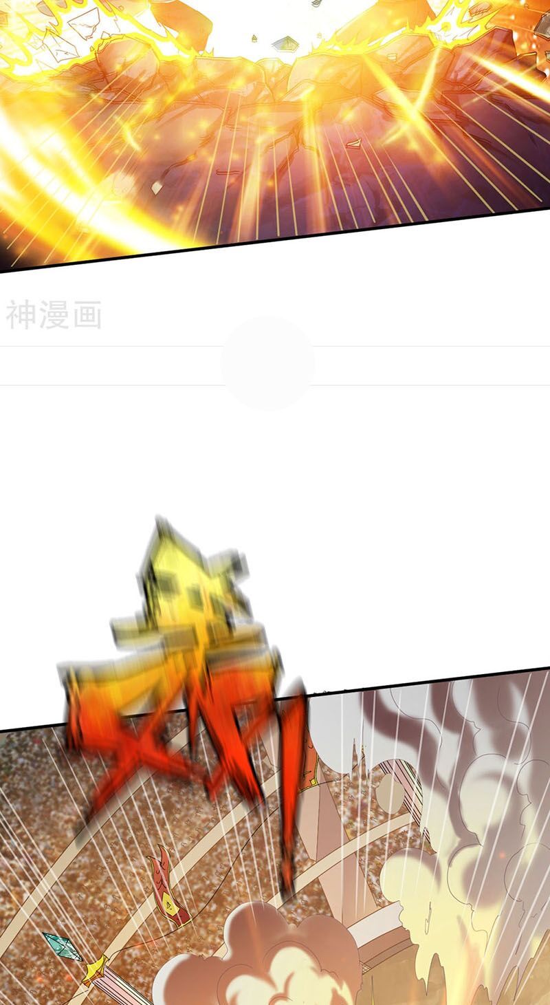 đọc truyện Chiến Đỉnh Chương 84 ảnh 36 tại Thiên Thai Truyện