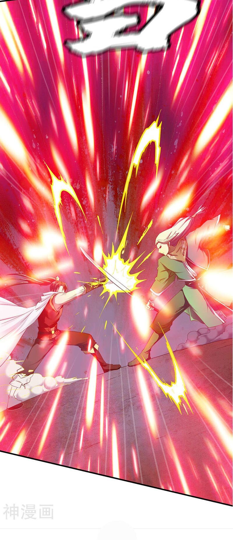 đọc truyện Chiến Đỉnh Chương 85 ảnh 20 tại Thiên Thai Truyện