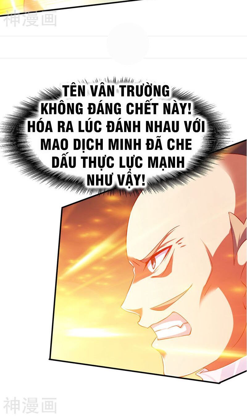 đọc truyện Chiến Đỉnh Chương 85 ảnh 4 tại Thiên Thai Truyện