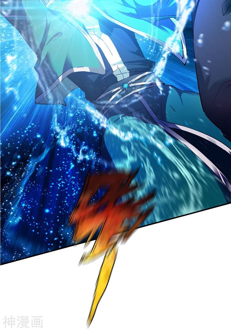 đọc truyện Chiến Đỉnh Chương 87 ảnh 17 tại Thiên Thai Truyện