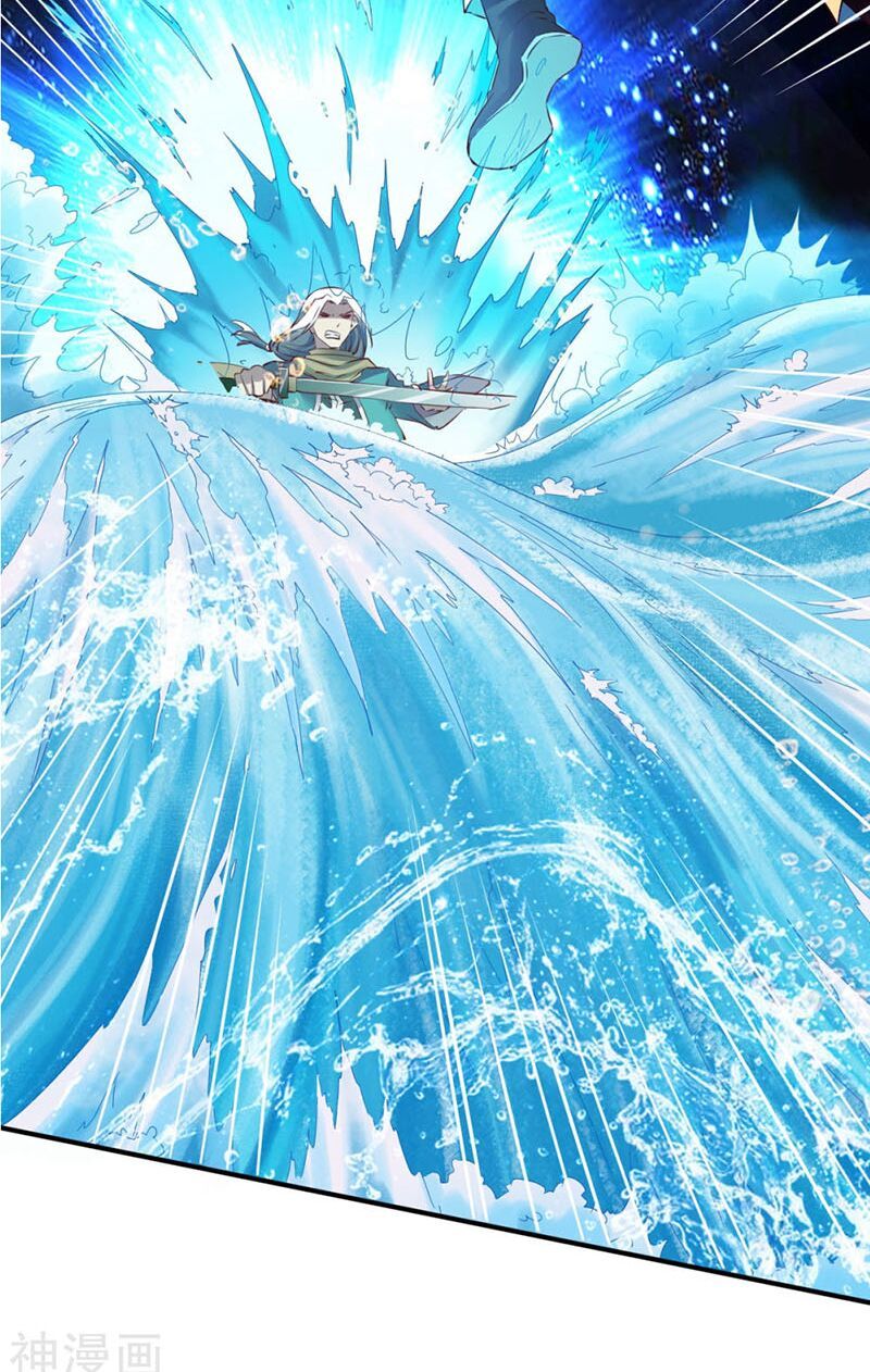 đọc truyện Chiến Đỉnh Chương 87 ảnh 9 tại Thiên Thai Truyện