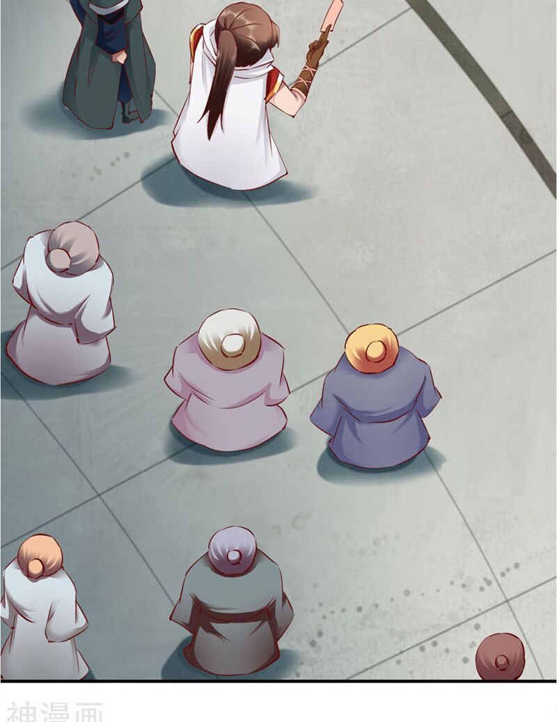 đọc truyện Chiến Đỉnh Chương 88 ảnh 42 tại Thiên Thai Truyện