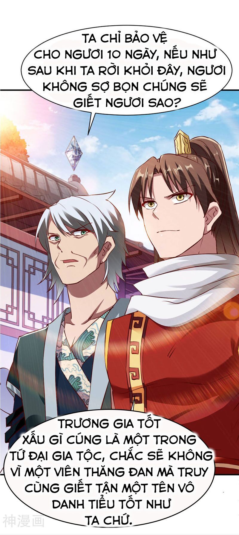 đọc truyện Chiến Đỉnh Chương 89 ảnh 13 tại Thiên Thai Truyện