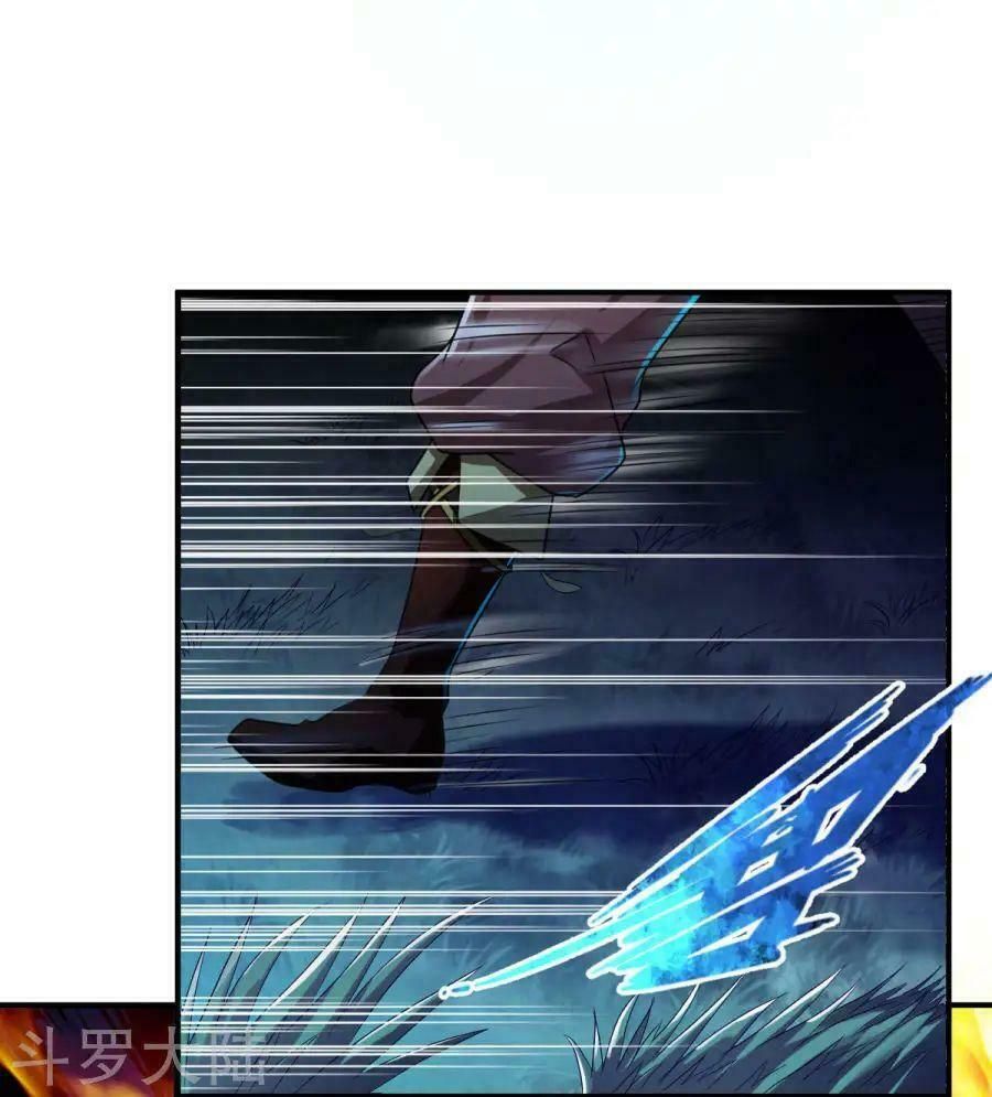 đọc truyện Chiến Đỉnh Chương 9 ảnh 13 tại Thiên Thai Truyện