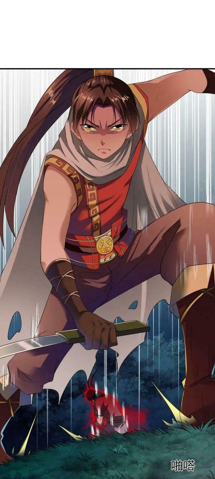 đọc truyện Chiến Đỉnh Chương 9 ảnh 33 tại Thiên Thai Truyện