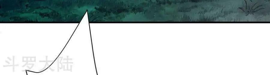 đọc truyện Chiến Đỉnh Chương 9 ảnh 34 tại Thiên Thai Truyện