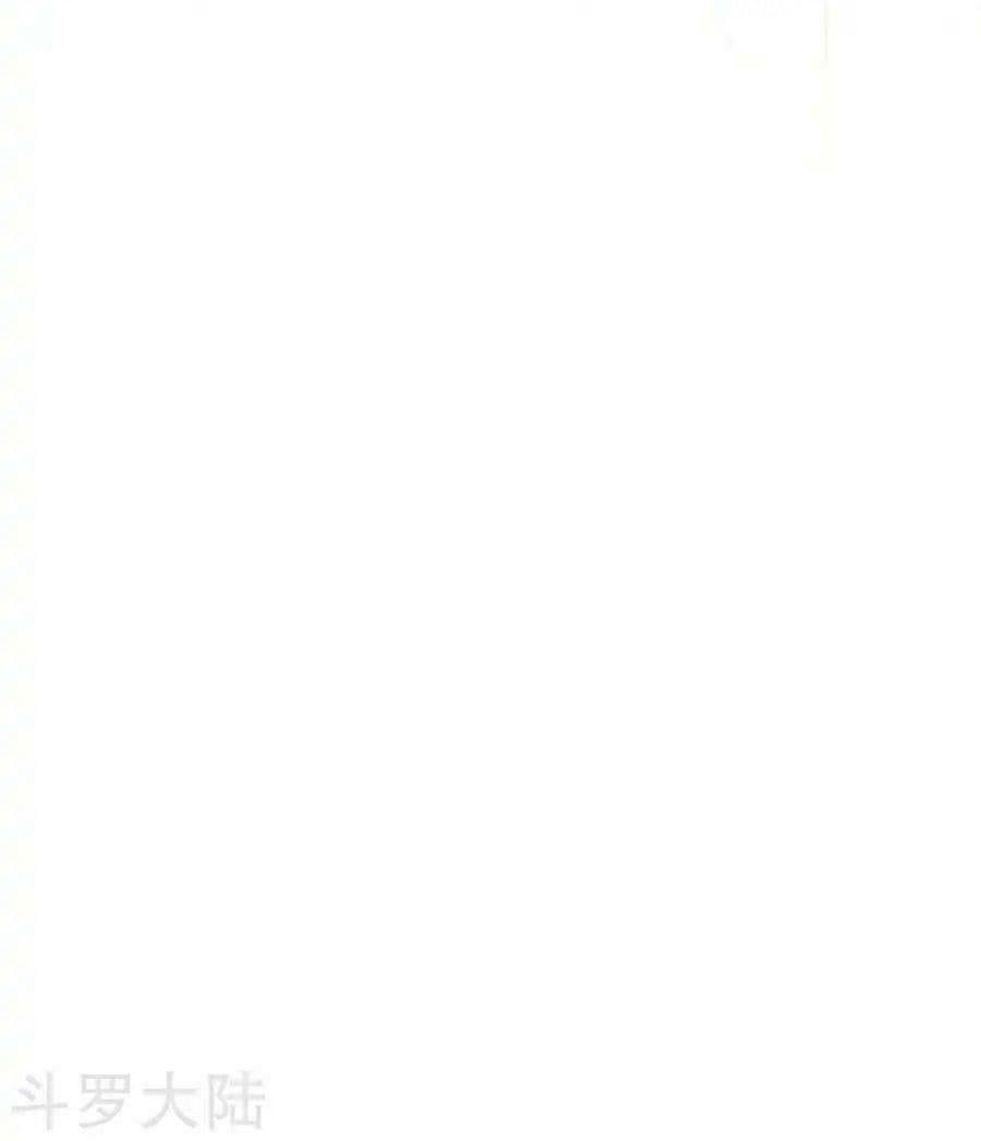 đọc truyện Chiến Đỉnh Chương 9 ảnh 41 tại Thiên Thai Truyện