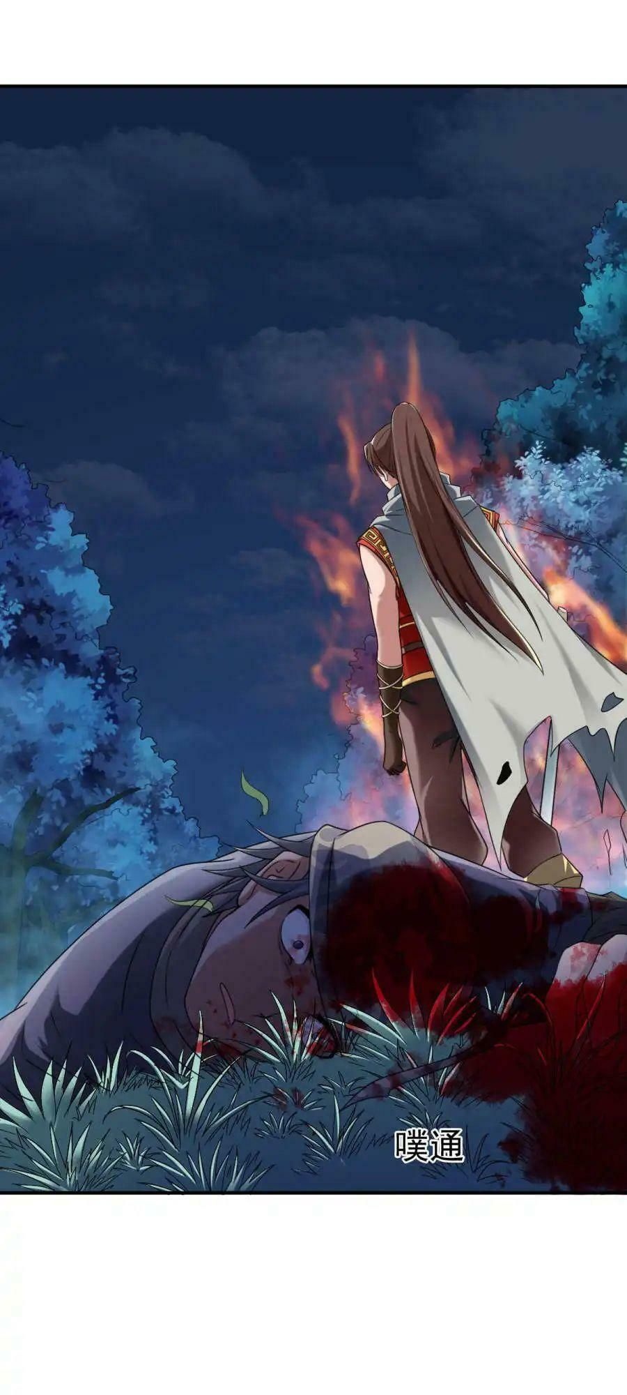 đọc truyện Chiến Đỉnh Chương 9 ảnh 46 tại Thiên Thai Truyện