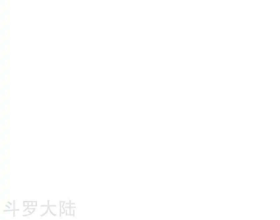 đọc truyện Chiến Đỉnh Chương 9 ảnh 53 tại Thiên Thai Truyện