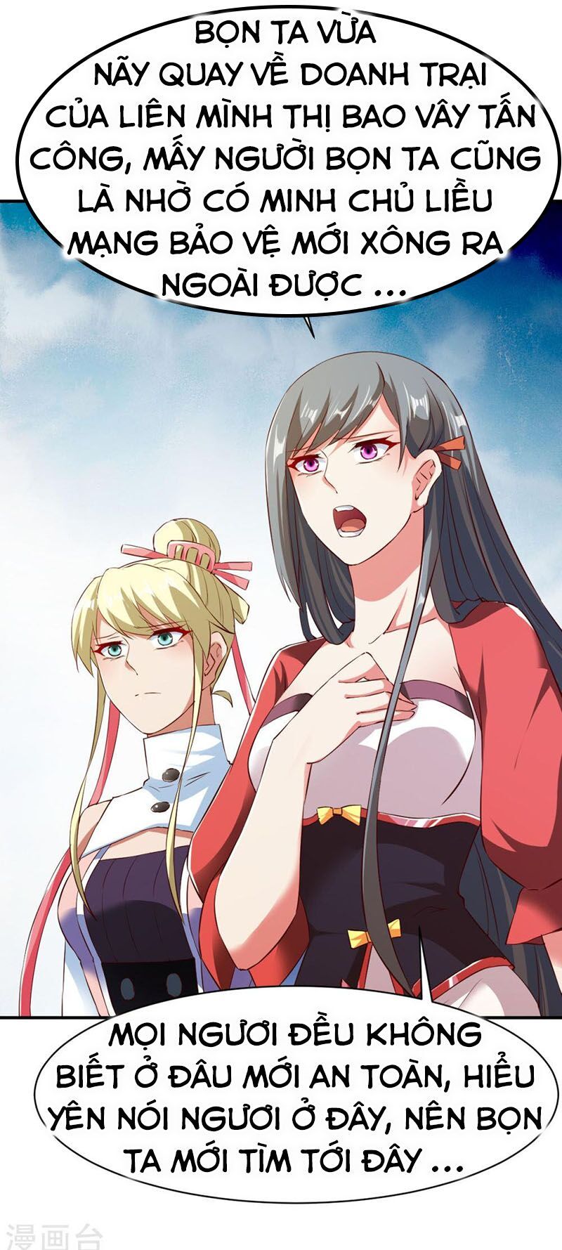 đọc truyện Chiến Đỉnh Chương 90 ảnh 24 tại Thiên Thai Truyện