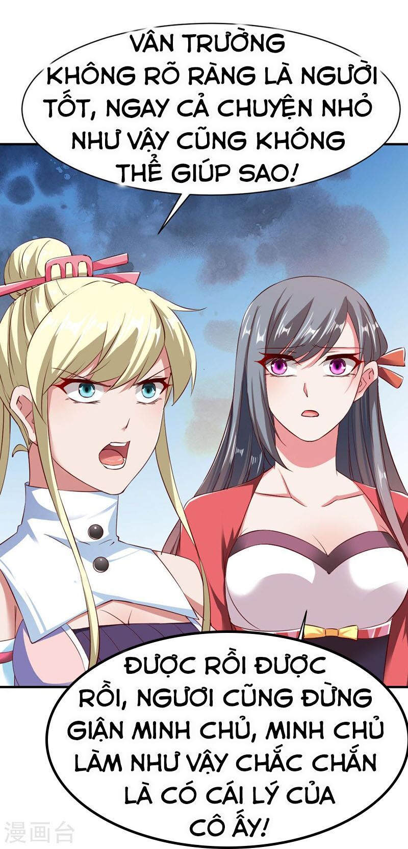 đọc truyện Chiến Đỉnh Chương 90 ảnh 7 tại Thiên Thai Truyện