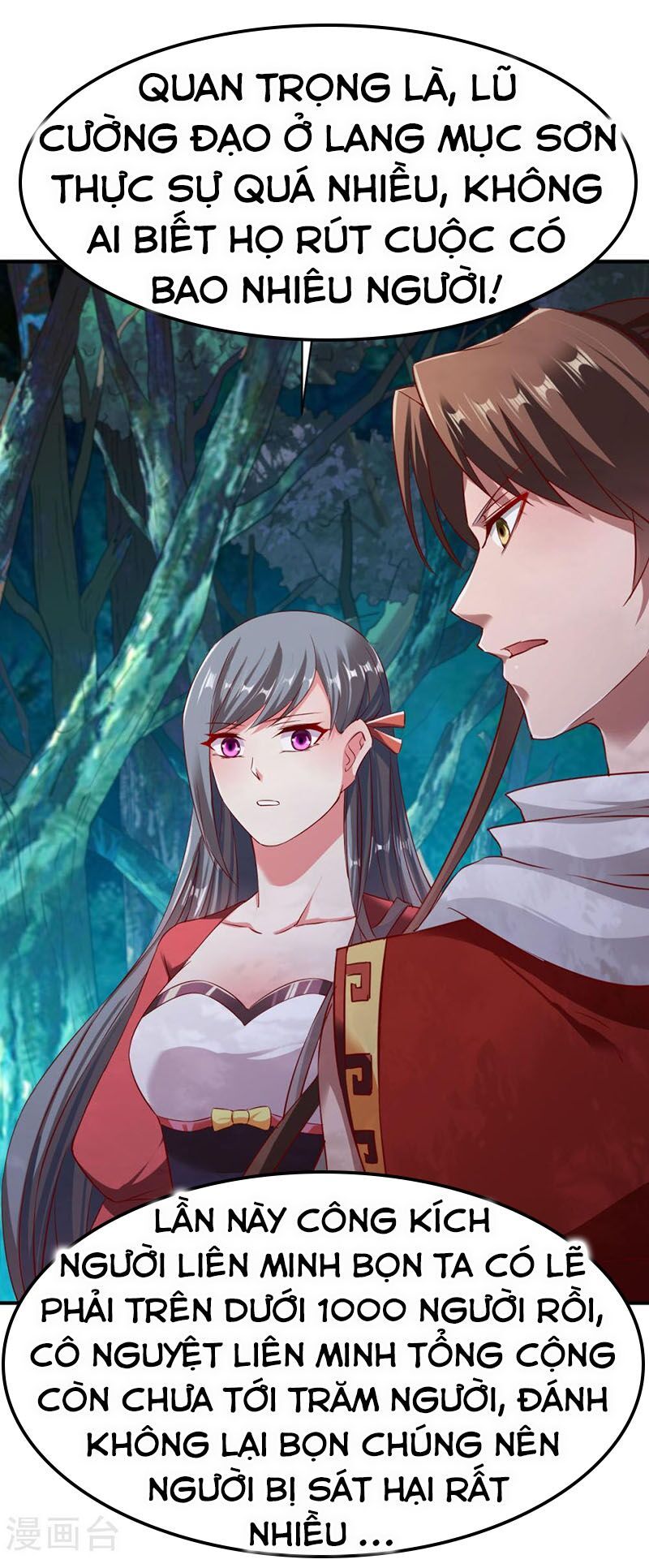 đọc truyện Chiến Đỉnh Chương 93 ảnh 23 tại Thiên Thai Truyện