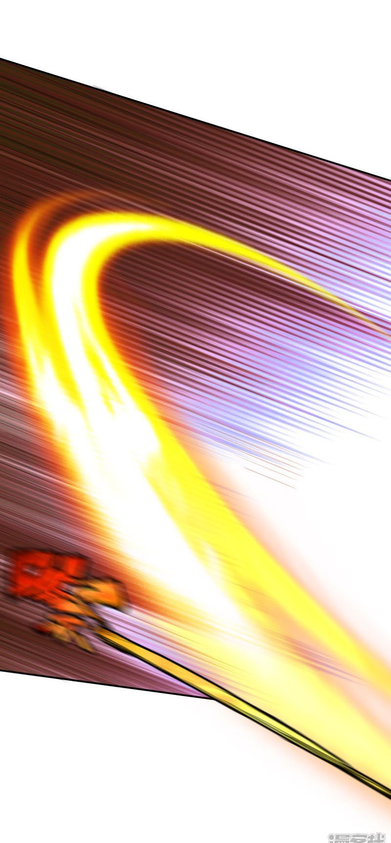 đọc truyện Chiến Đỉnh Chương 94 ảnh 30 tại Thiên Thai Truyện