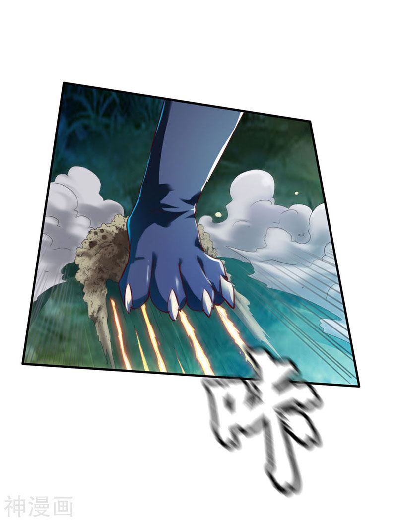 đọc truyện Chiến Đỉnh Chương 98 ảnh 6 tại Thiên Thai Truyện