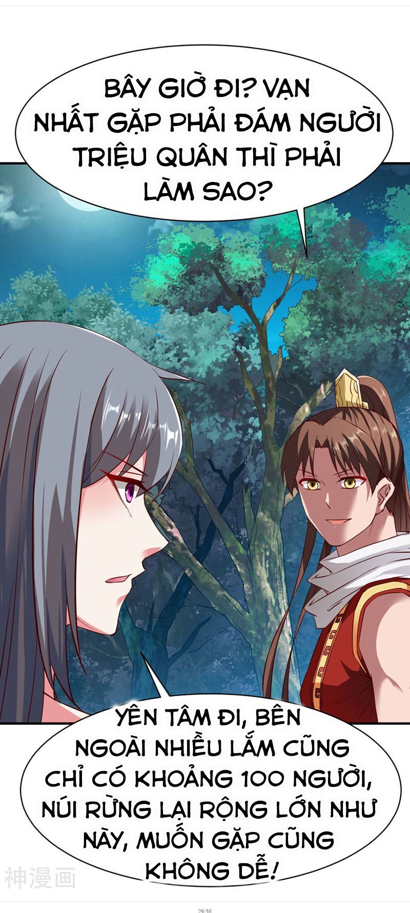 đọc truyện Chiến Đỉnh Chương 99 ảnh 40 tại Thiên Thai Truyện