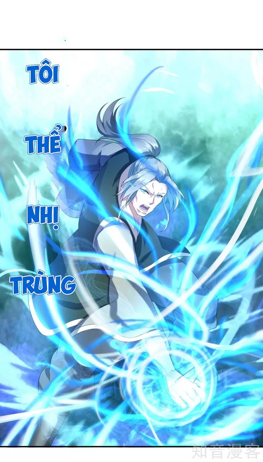đọc truyện Chiến Hồn Tuyệt Thế Chương 10 ảnh 7 tại Giả Dược