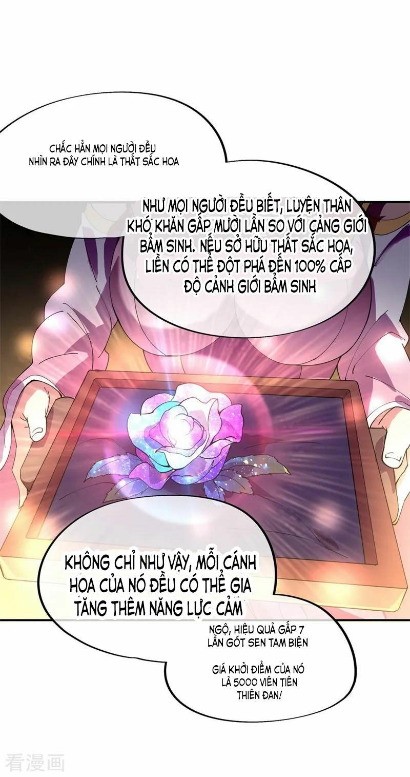 đọc truyện Chiến Hồn Tuyệt Thế Chương 103 ảnh 12 tại Giả Dược