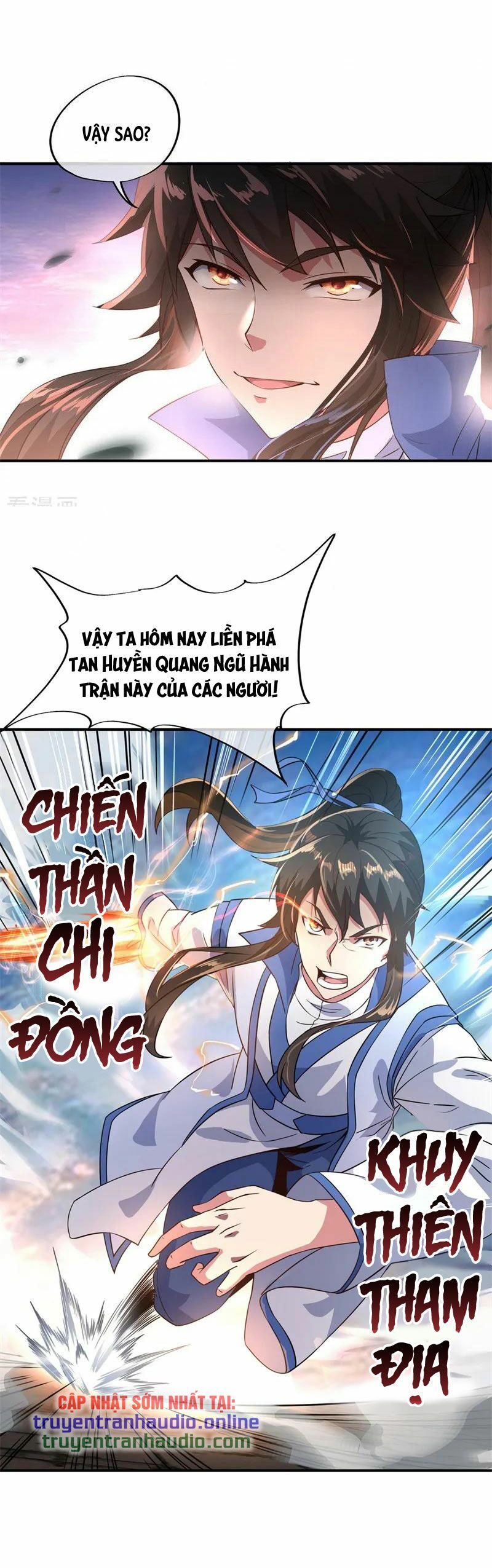 đọc truyện Chiến Hồn Tuyệt Thế Chương 110 ảnh 5 tại Giả Dược