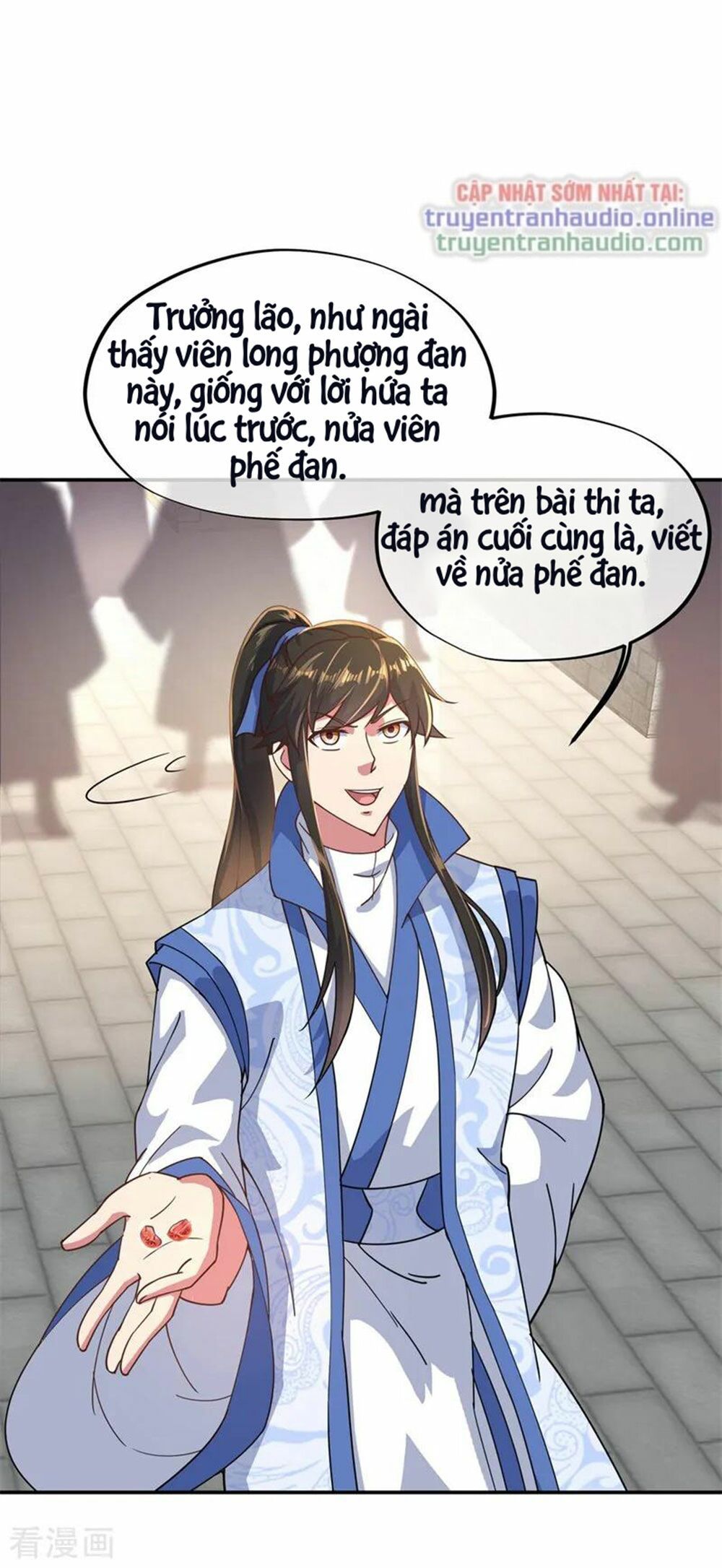 đọc truyện Chiến Hồn Tuyệt Thế Chương 117 ảnh 13 tại Giả Dược