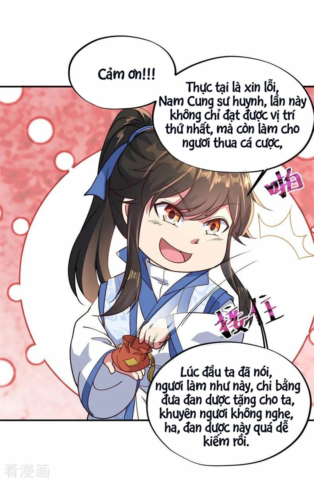 đọc truyện Chiến Hồn Tuyệt Thế Chương 117 ảnh 25 tại Giả Dược