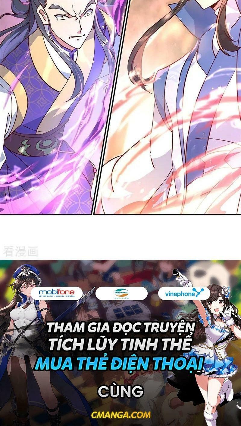 đọc truyện Chiến Hồn Tuyệt Thế Chương 120 ảnh 29 tại Giả Dược
