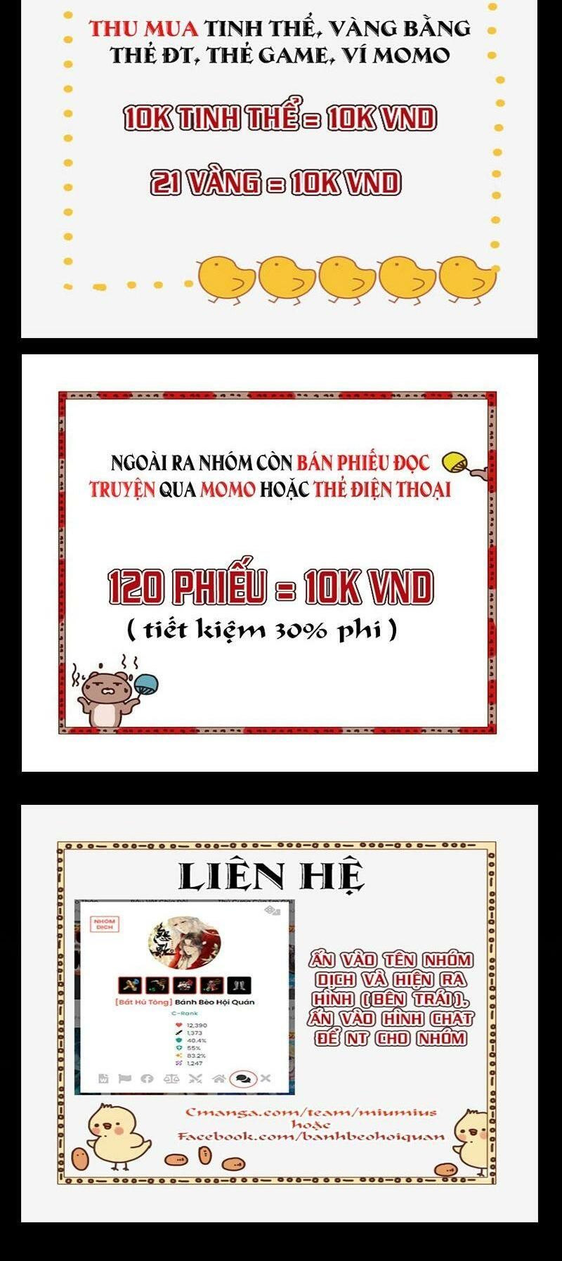đọc truyện Chiến Hồn Tuyệt Thế Chương 122 ảnh 18 tại Giả Dược