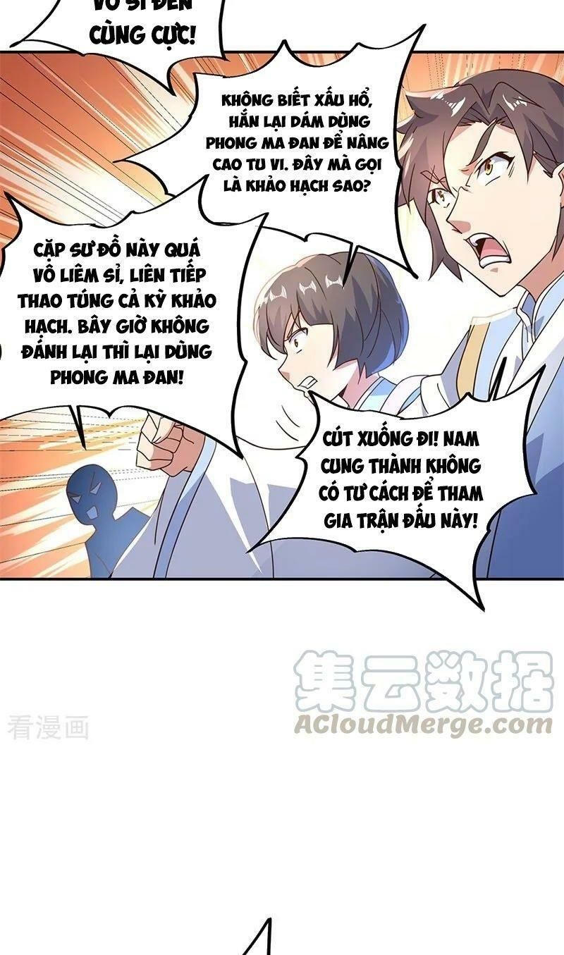 đọc truyện Chiến Hồn Tuyệt Thế Chương 122 ảnh 21 tại Giả Dược