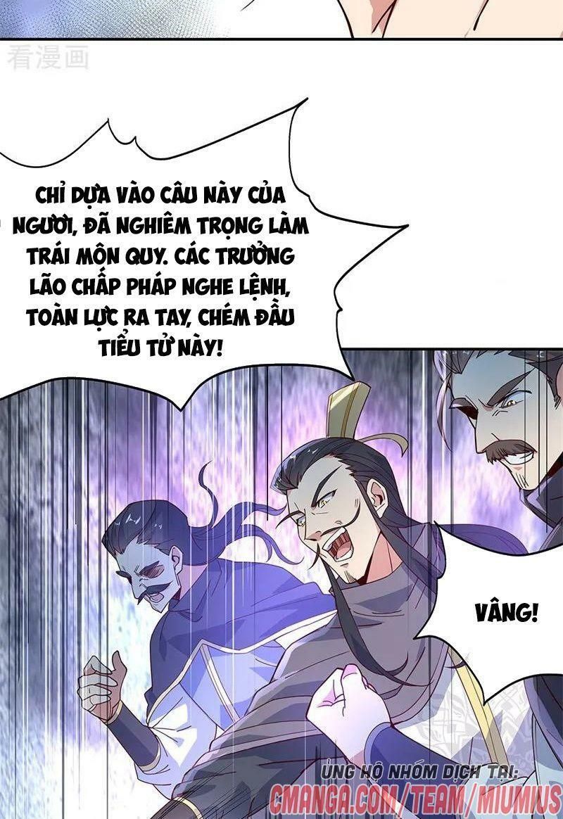 đọc truyện Chiến Hồn Tuyệt Thế Chương 124 ảnh 9 tại Giả Dược