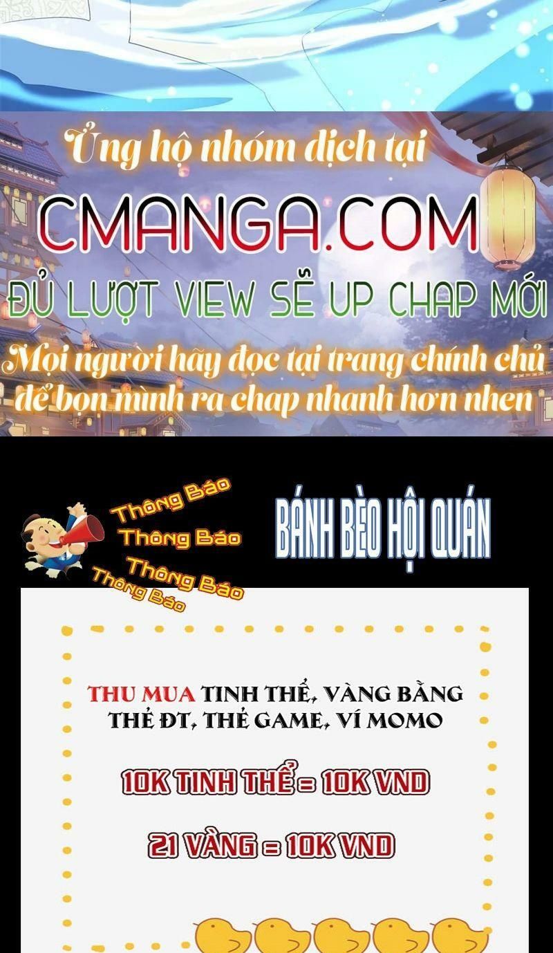 đọc truyện Chiến Hồn Tuyệt Thế Chương 125 ảnh 9 tại Giả Dược