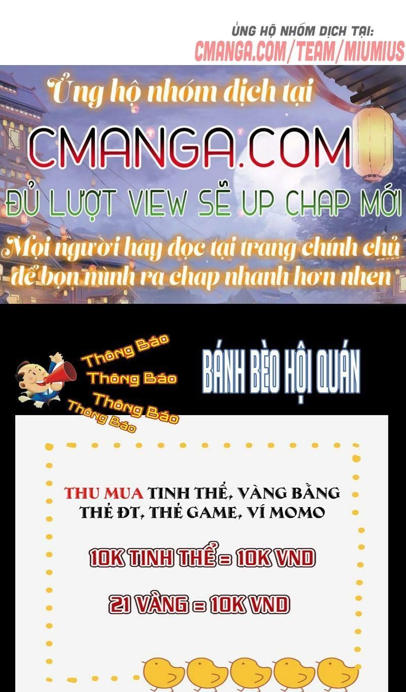 đọc truyện Chiến Hồn Tuyệt Thế Chương 126 ảnh 23 tại Giả Dược