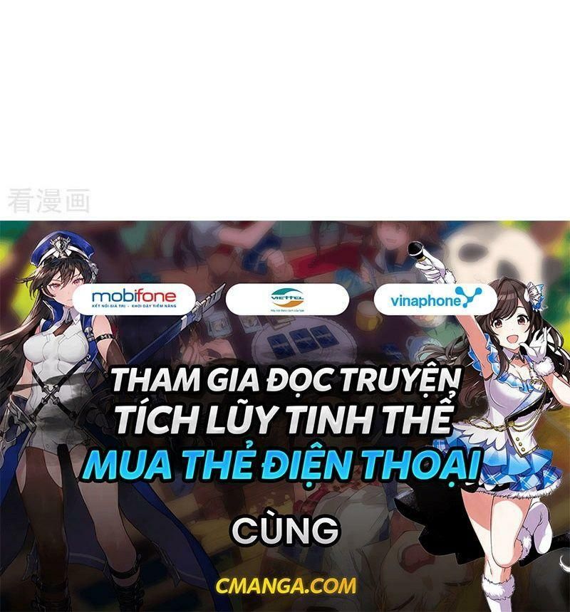đọc truyện Chiến Hồn Tuyệt Thế Chương 126 ảnh 44 tại Giả Dược