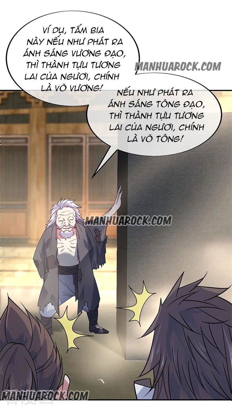 đọc truyện Chiến Hồn Tuyệt Thế Chương 146 ảnh 11 tại Giả Dược