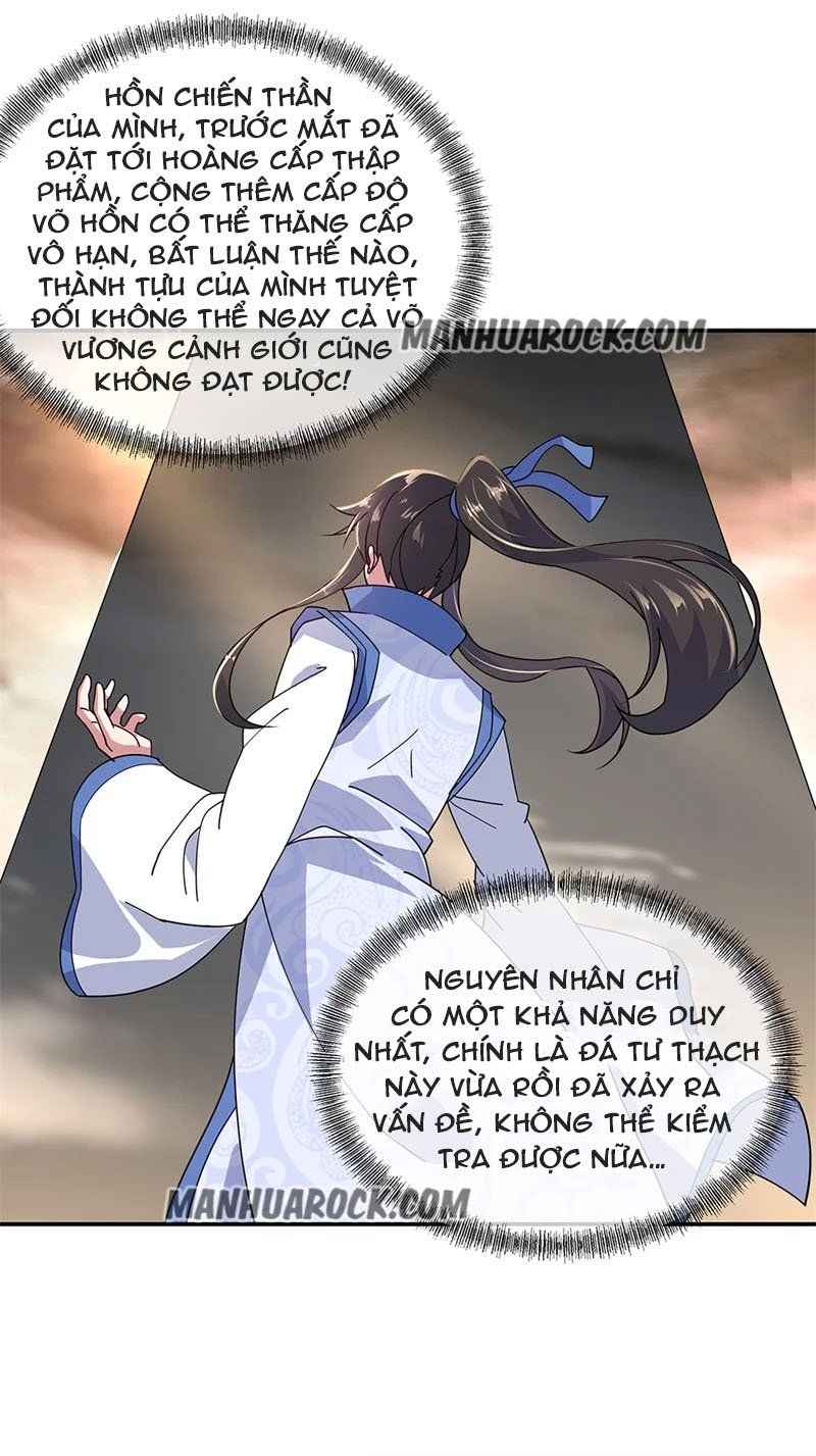 đọc truyện Chiến Hồn Tuyệt Thế Chương 148 ảnh 17 tại Giả Dược