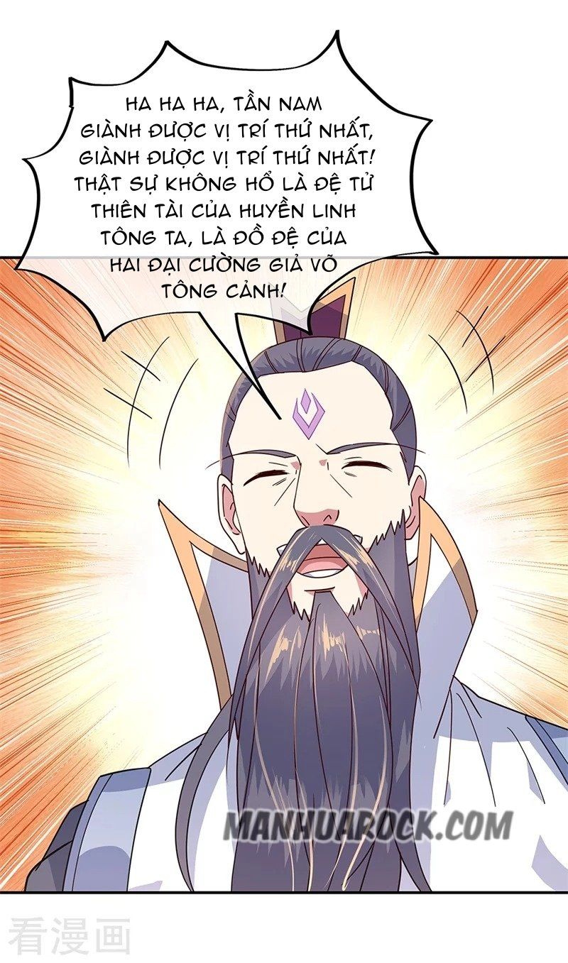 đọc truyện Chiến Hồn Tuyệt Thế Chương 151 ảnh 16 tại Giả Dược