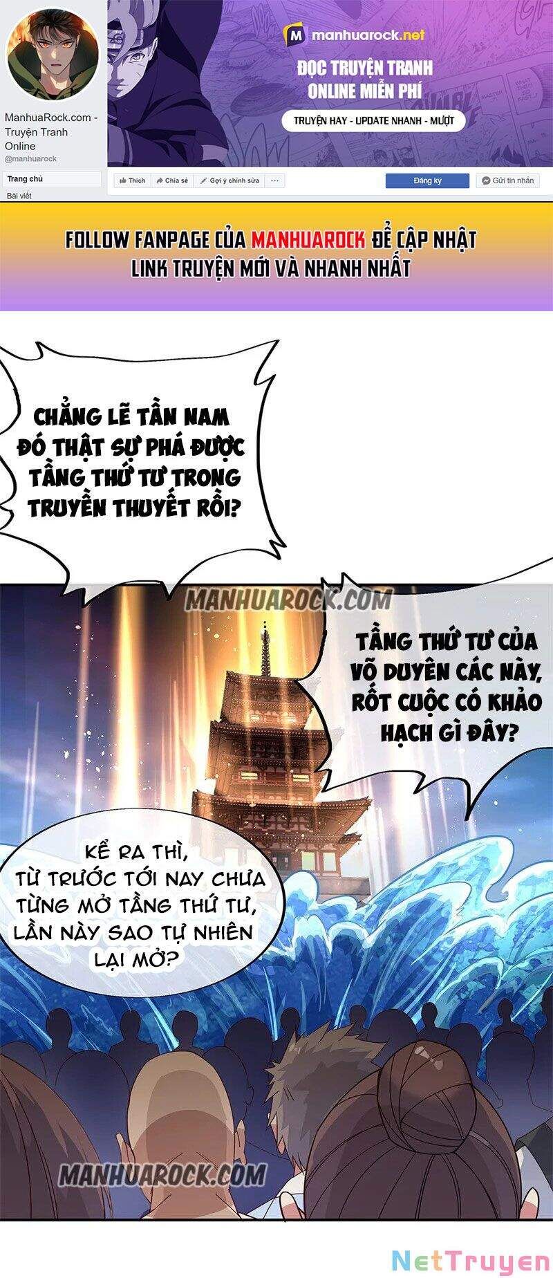 đọc truyện Chiến Hồn Tuyệt Thế Chương 160 ảnh 3 tại Giả Dược