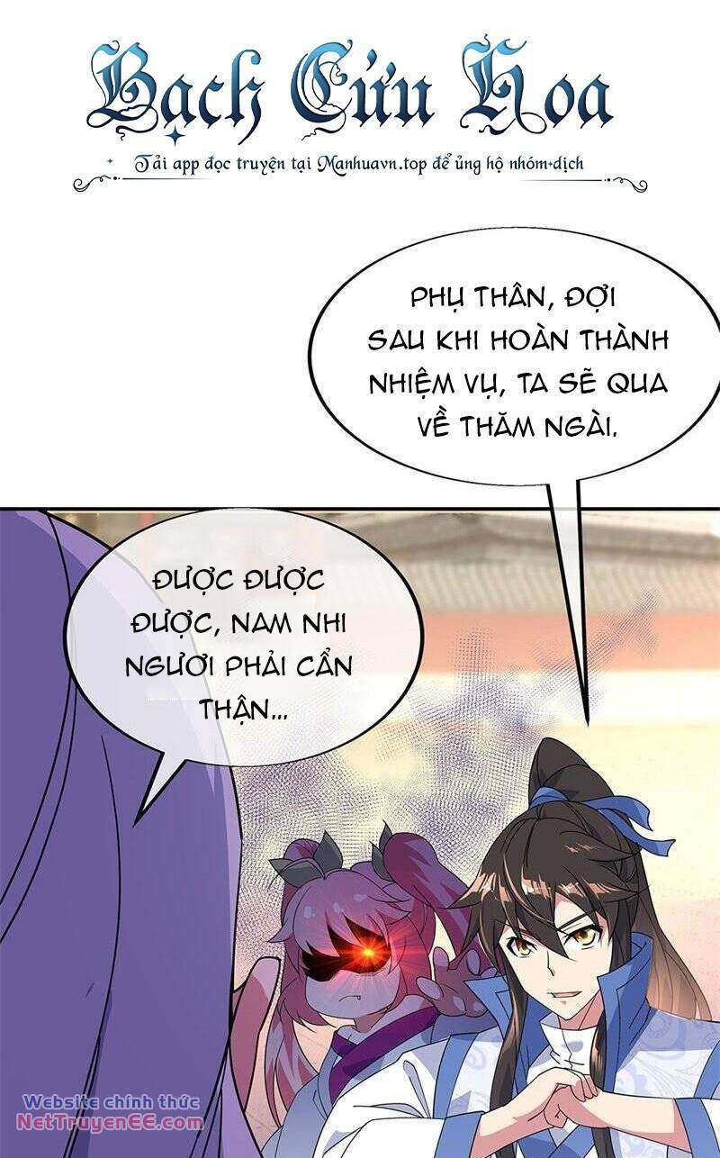 đọc truyện Chiến Hồn Tuyệt Thế Chương 177 ảnh 26 tại Giả Dược