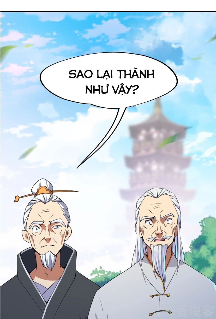 đọc truyện Chiến Hồn Tuyệt Thế Chương 2 ảnh 14 tại Giả Dược