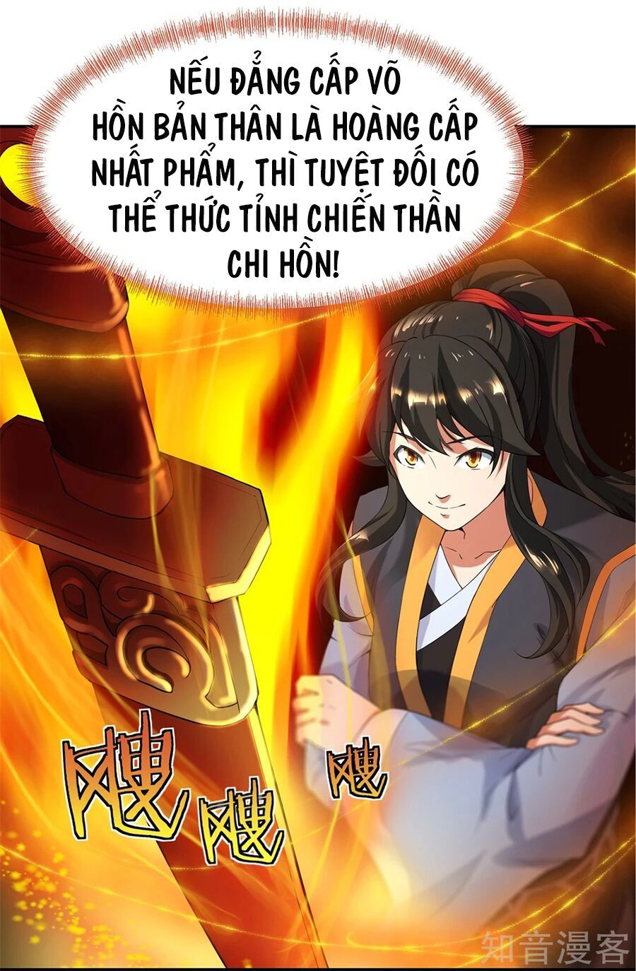 đọc truyện Chiến Hồn Tuyệt Thế Chương 2 ảnh 40 tại Giả Dược