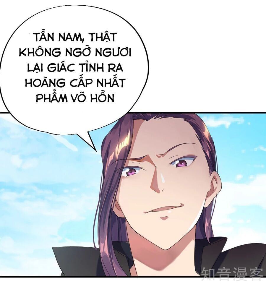 đọc truyện Chiến Hồn Tuyệt Thế Chương 2 ảnh 5 tại Giả Dược