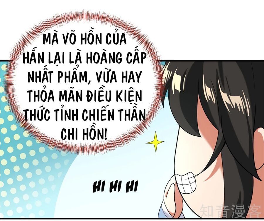 đọc truyện Chiến Hồn Tuyệt Thế Chương 2 ảnh 41 tại Giả Dược